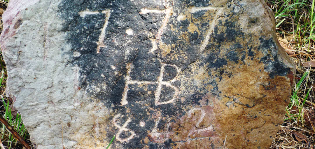 Jacob Hagenbuch 1777, 1742 Gravestone Detail