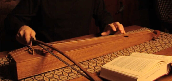 Scheitholt Pennsylvania folk zither