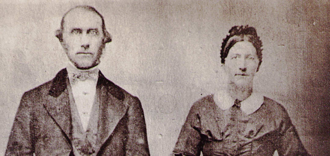 Daniel and Catherine (Clark) Hagenbuch Detail