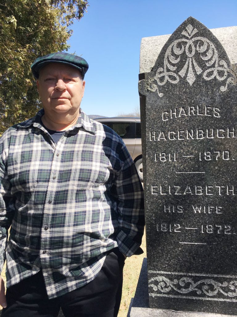 Charles Hagenbuch Gravestone