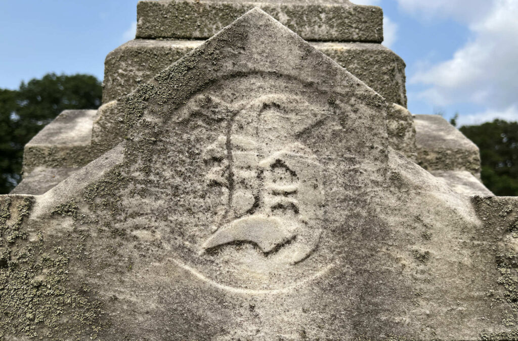 Hiram Hagenbuch H Gravestone Detail