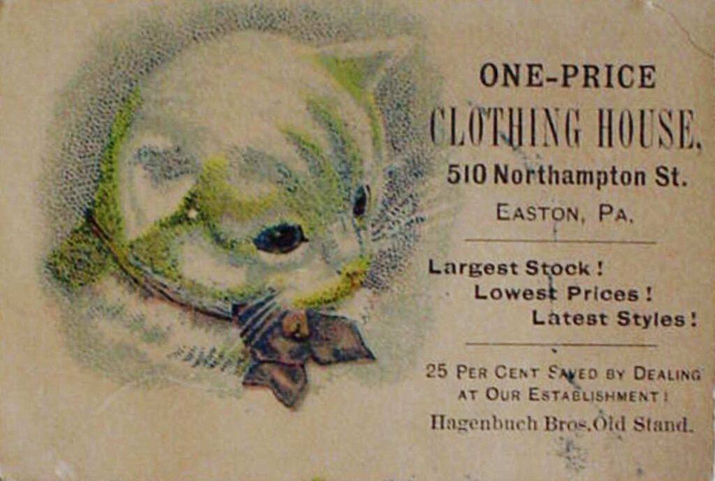 One-Price Clothing Store Trade Card