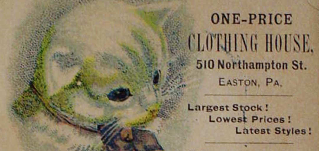 One-Price Clothing Store Trade Card Detail